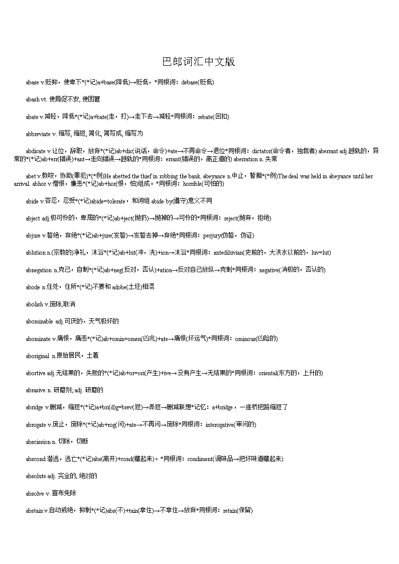 开云综合娱乐平台