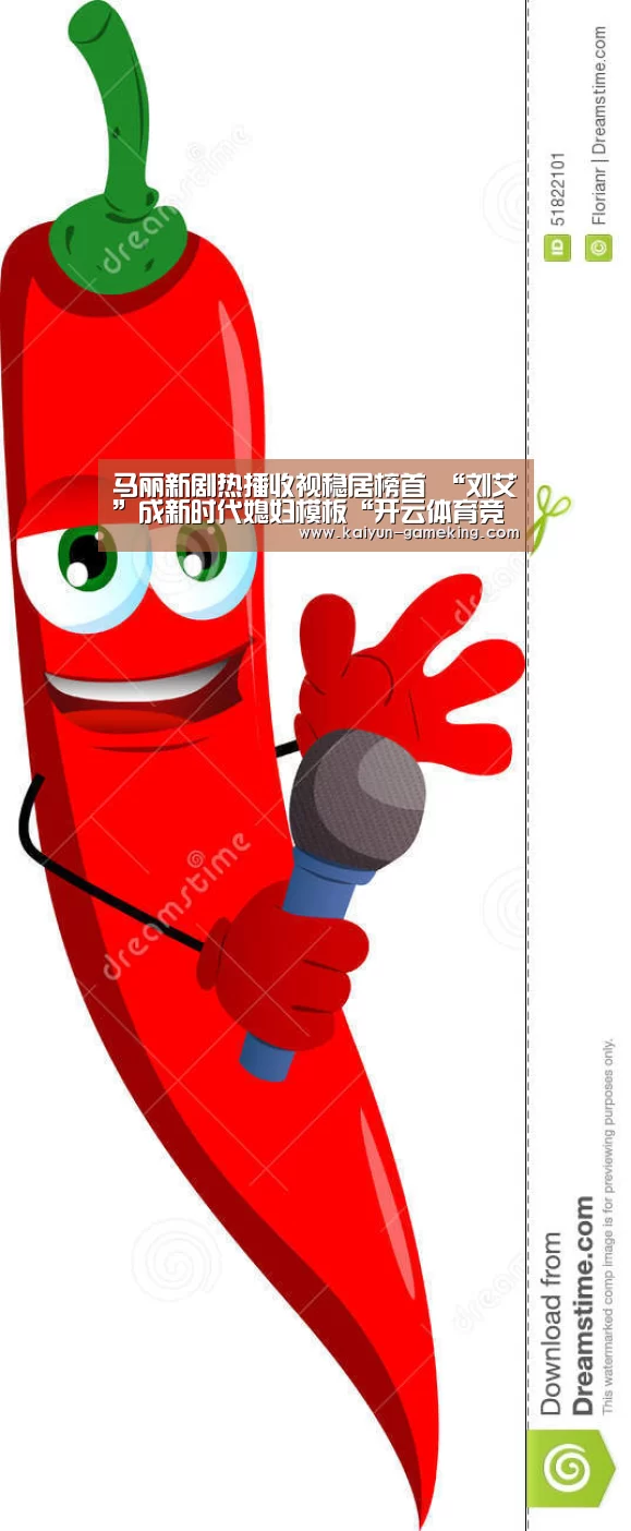 开云体育