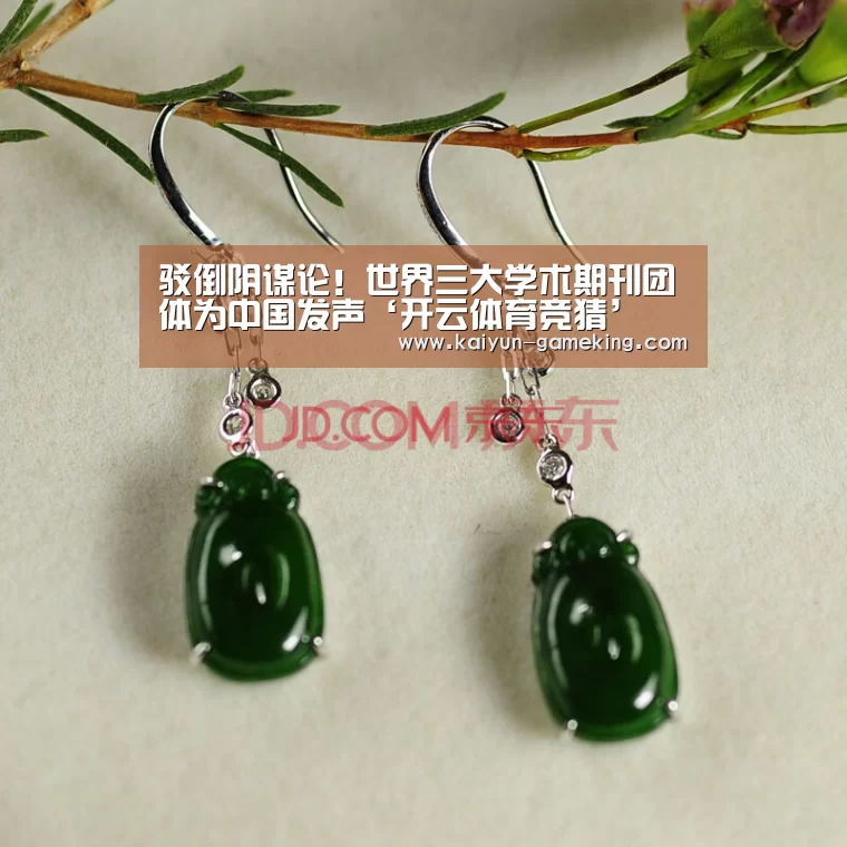 开云综合娱乐平台