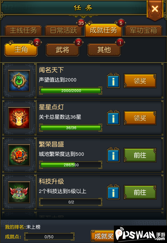 开云综合娱乐平台